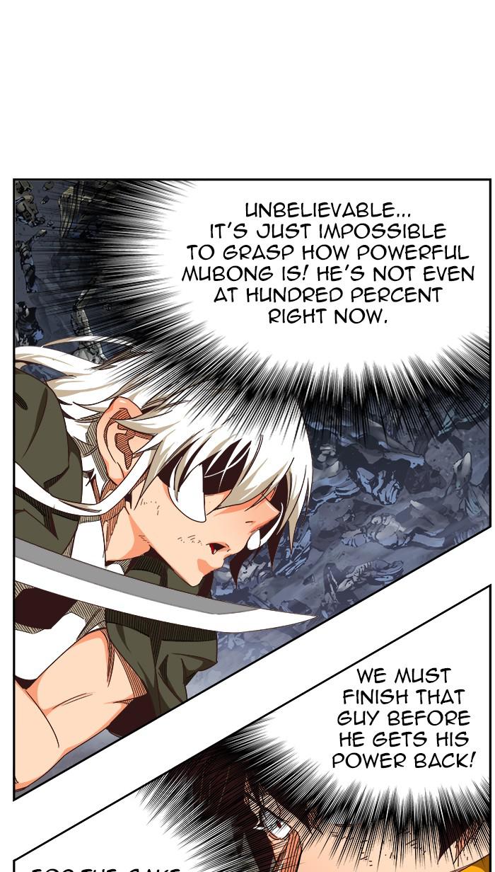 The God of High School Chapter 528 — page 24