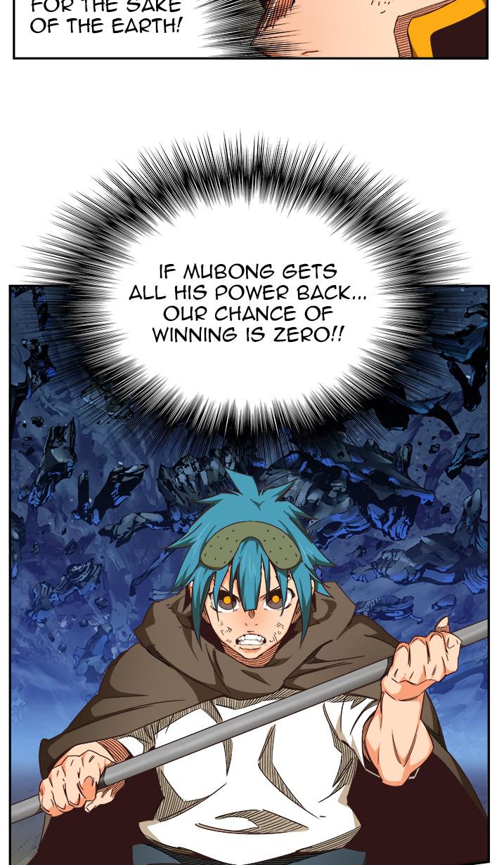 The God of High School Chapter 528 — page 25