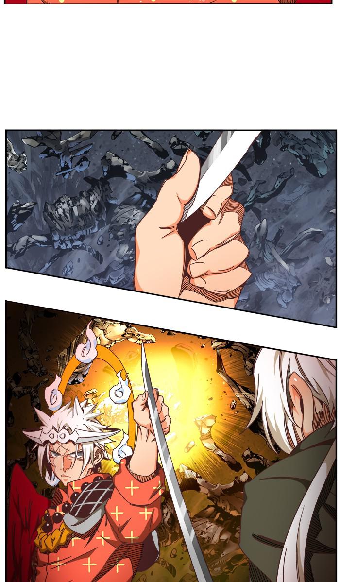 The God of High School Chapter 528 — page 54