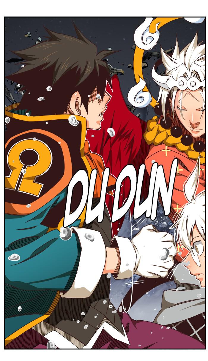 The God of High School Chapter 528 — page 66
