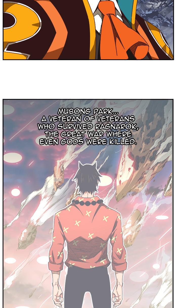 The God of High School Chapter 528 — page 70