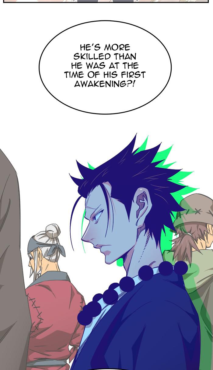 The God of High School Chapter 528 — page 71