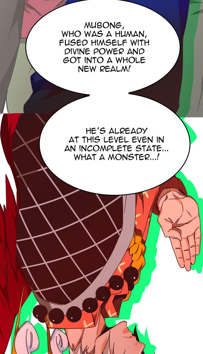 The God of High School Chapter 528 — page 72