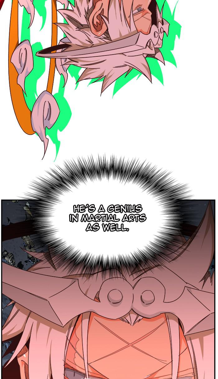 The God of High School Chapter 528 — page 73
