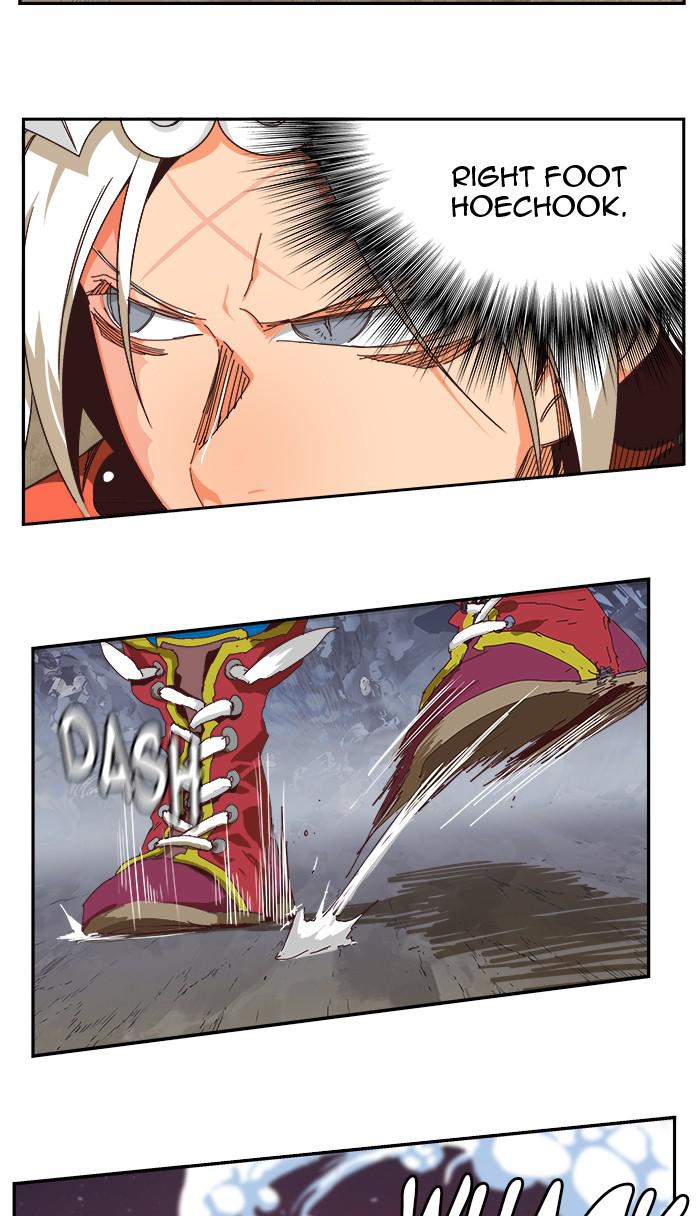 The God of High School Chapter 528 — page 78