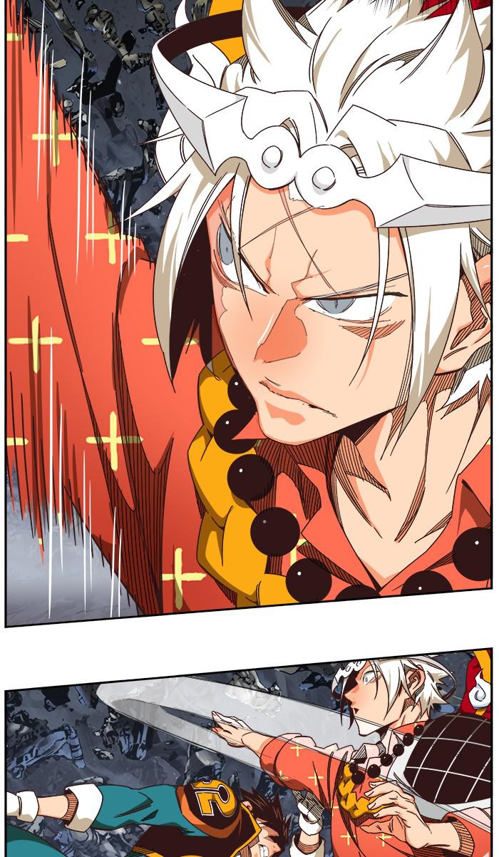 The God of High School Chapter 528 — page 96
