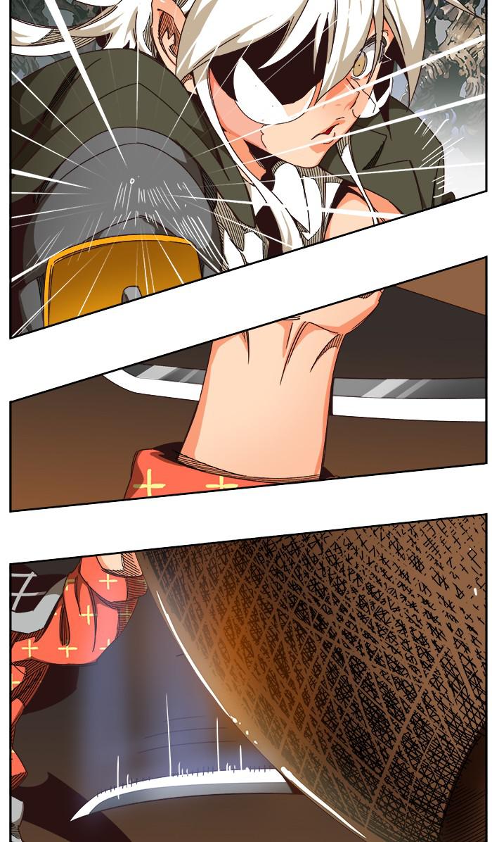 The God of High School Chapter 528 — page 120