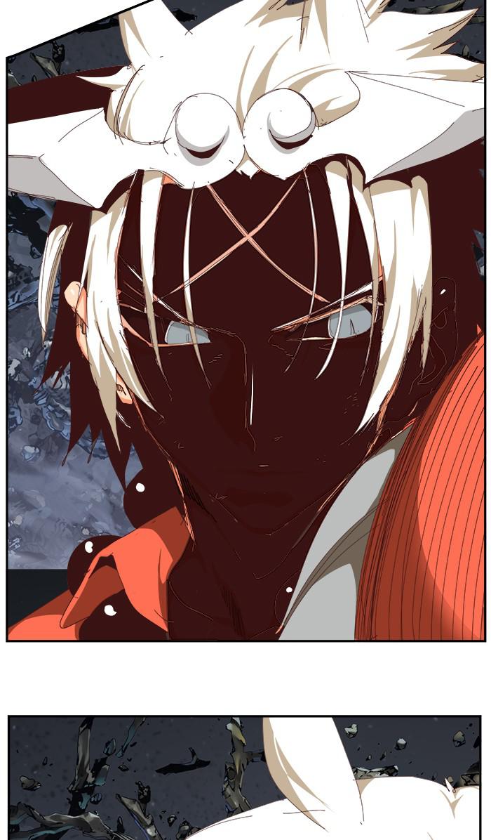 The God of High School Chapter 528 — page 125