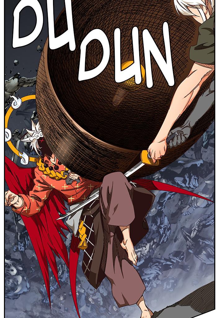 The God of High School Chapter 529 — page 3