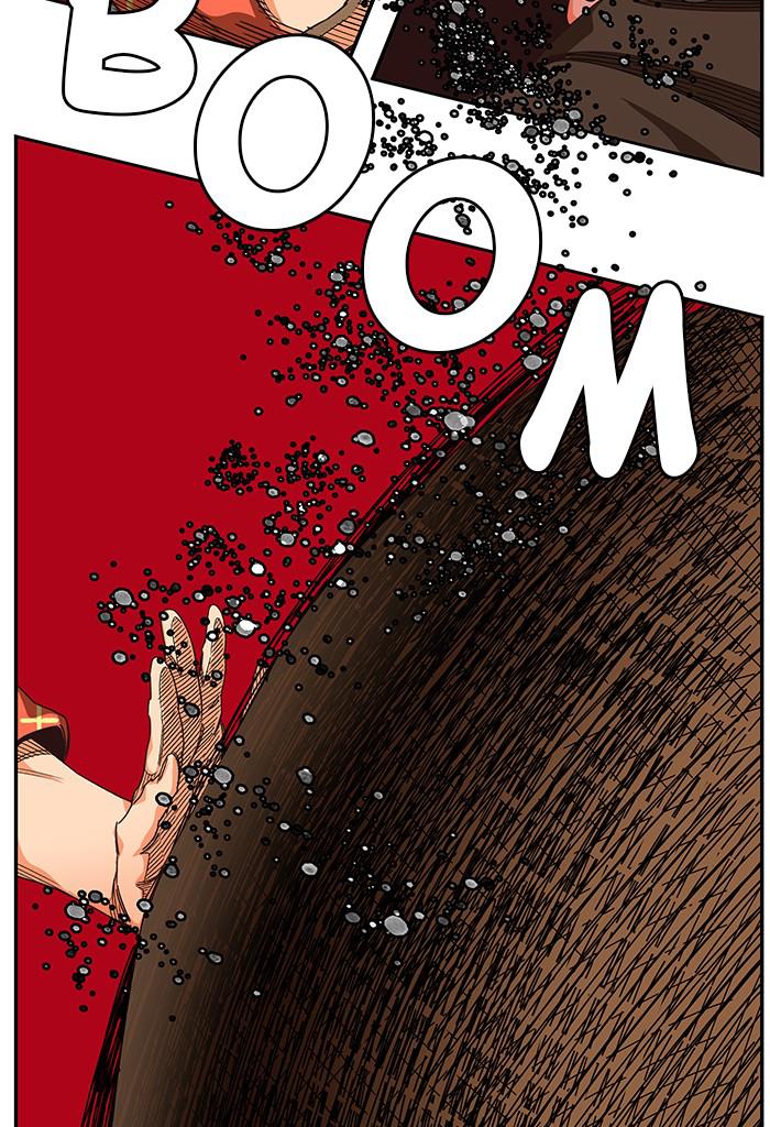 The God of High School Chapter 529 — page 5