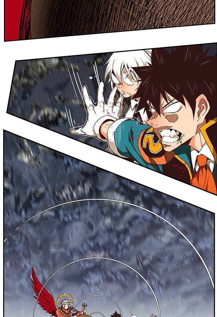 The God of High School Chapter 529 — page 6