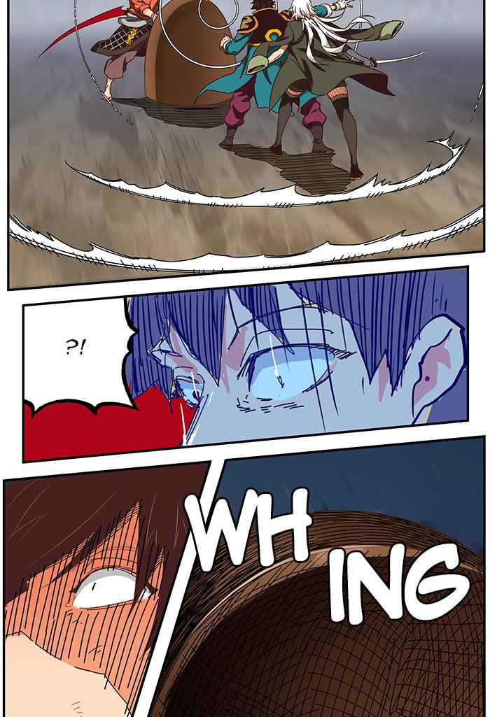 The God of High School Chapter 529 — page 7