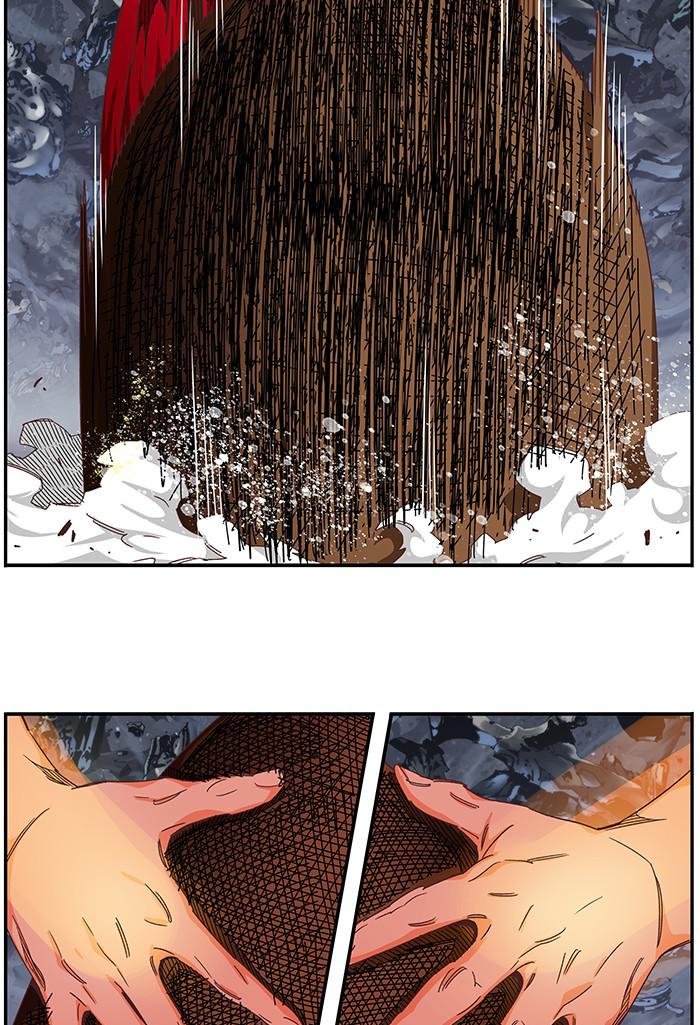 The God of High School Chapter 529 — page 9