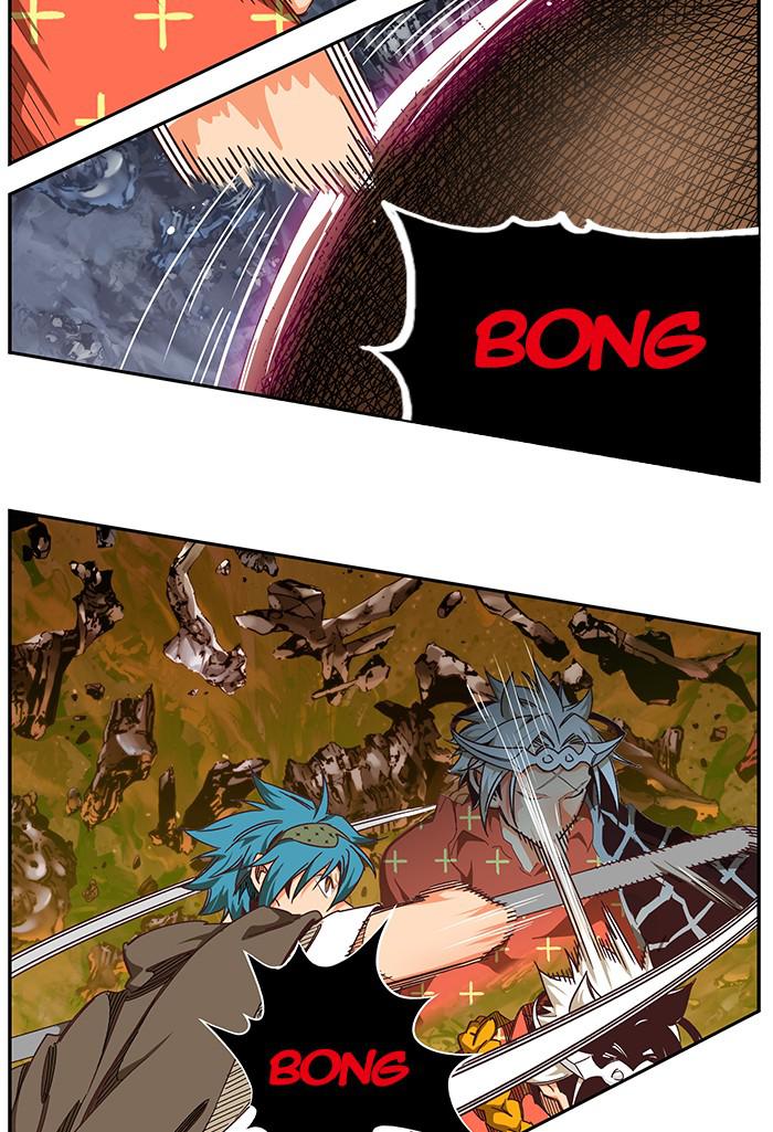 The God of High School Chapter 529 — page 13