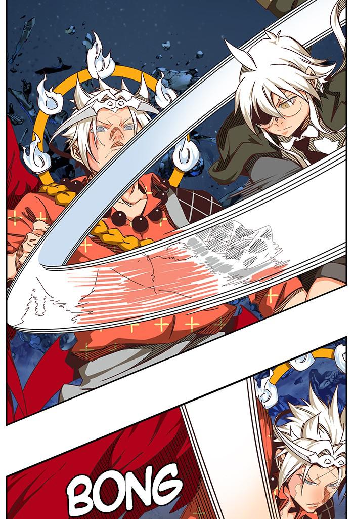 The God of High School Chapter 529 — page 15