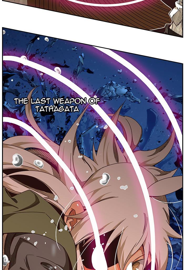 The God of High School Chapter 529 — page 19