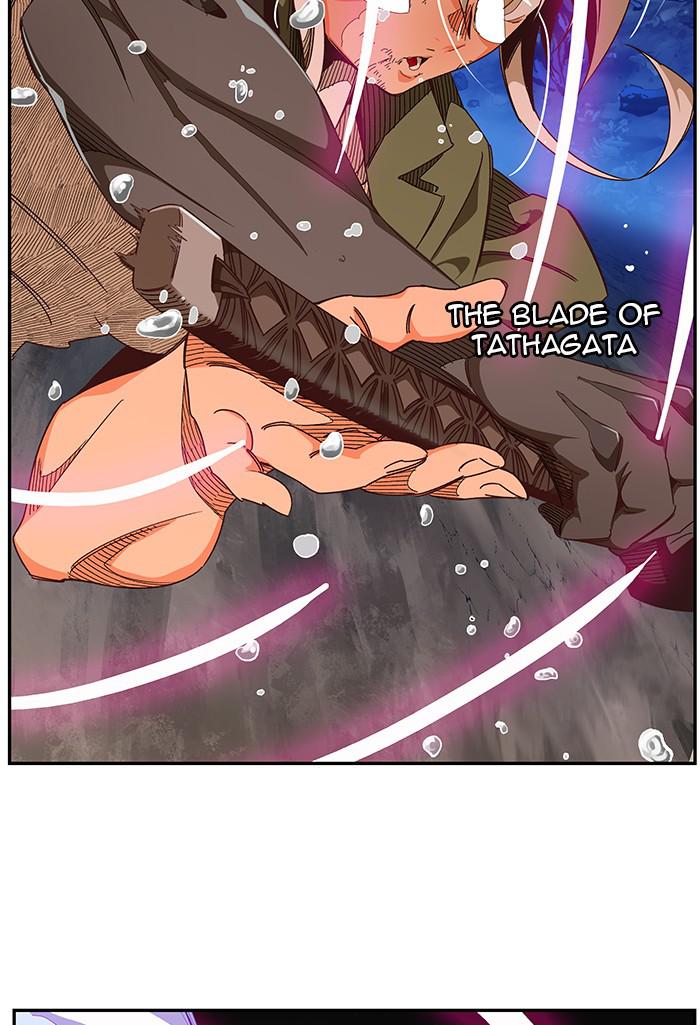 The God of High School Chapter 529 — page 20