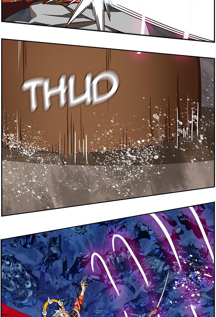 The God of High School Chapter 529 — page 23