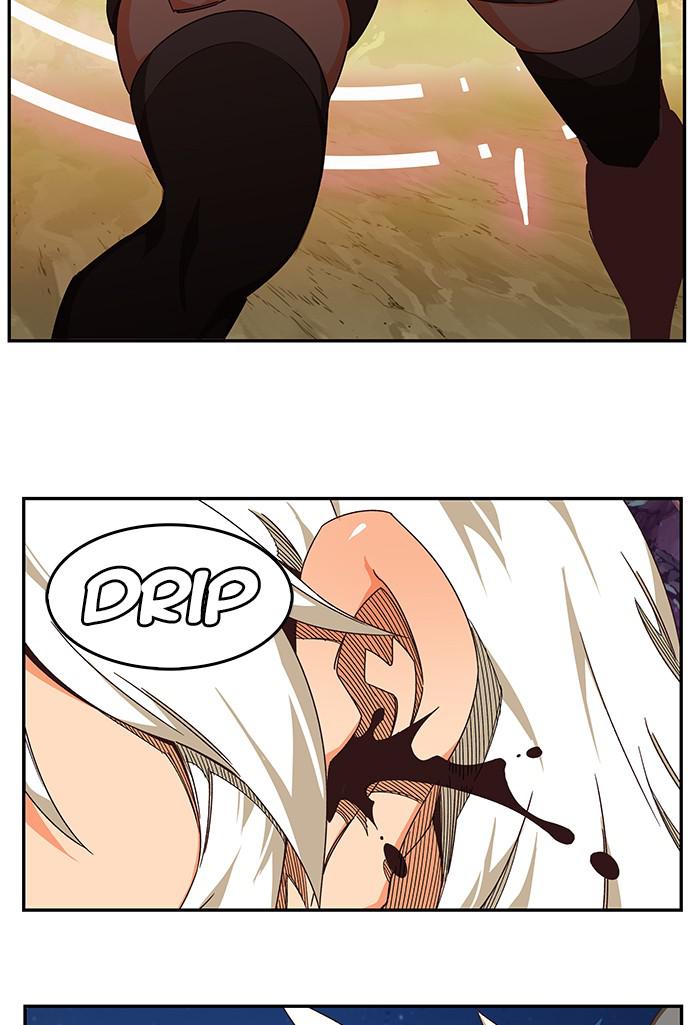 The God of High School Chapter 529 — page 26
