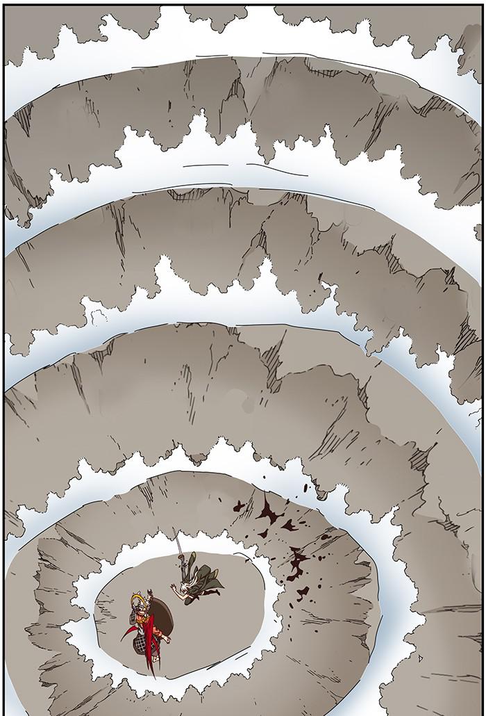 The God of High School Chapter 529 — page 29