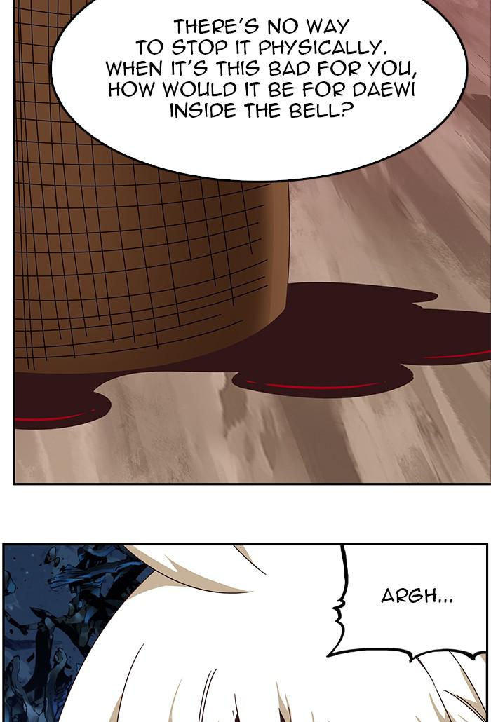 The God of High School Chapter 529 — page 32