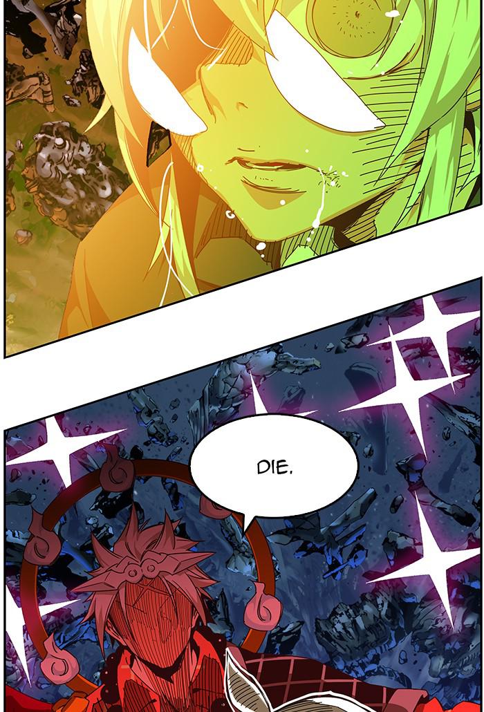 The God of High School Chapter 529 — page 34