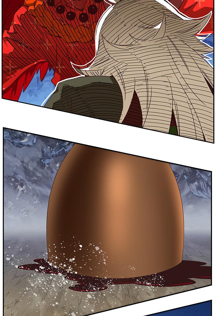 The God of High School Chapter 529 — page 35