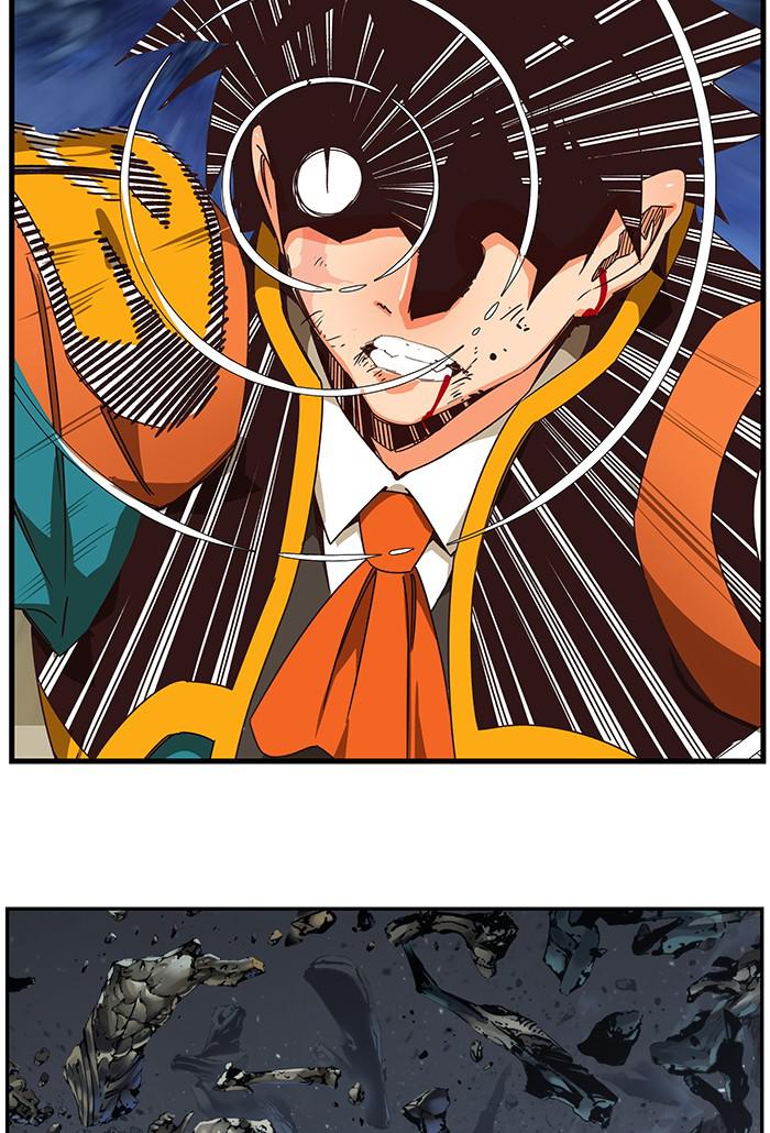 The God of High School Chapter 529 — page 38