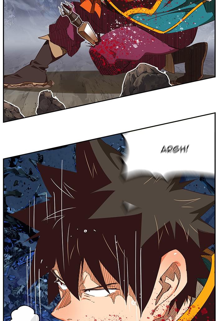 The God of High School Chapter 529 — page 45