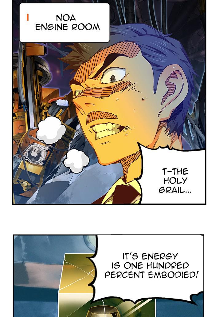 The God of High School Chapter 529 — page 71