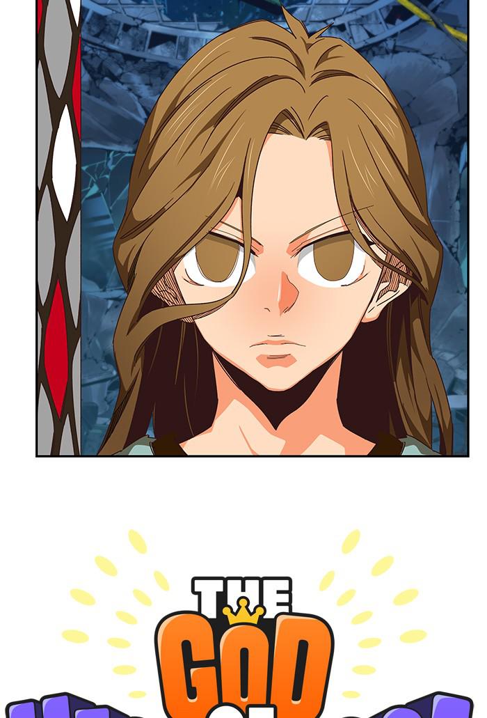 The God of High School Chapter 529 — page 78