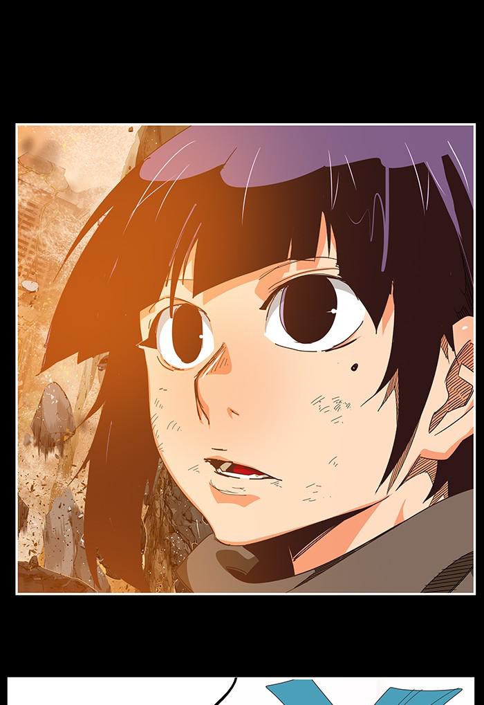The God of High School Chapter 529 — page 88