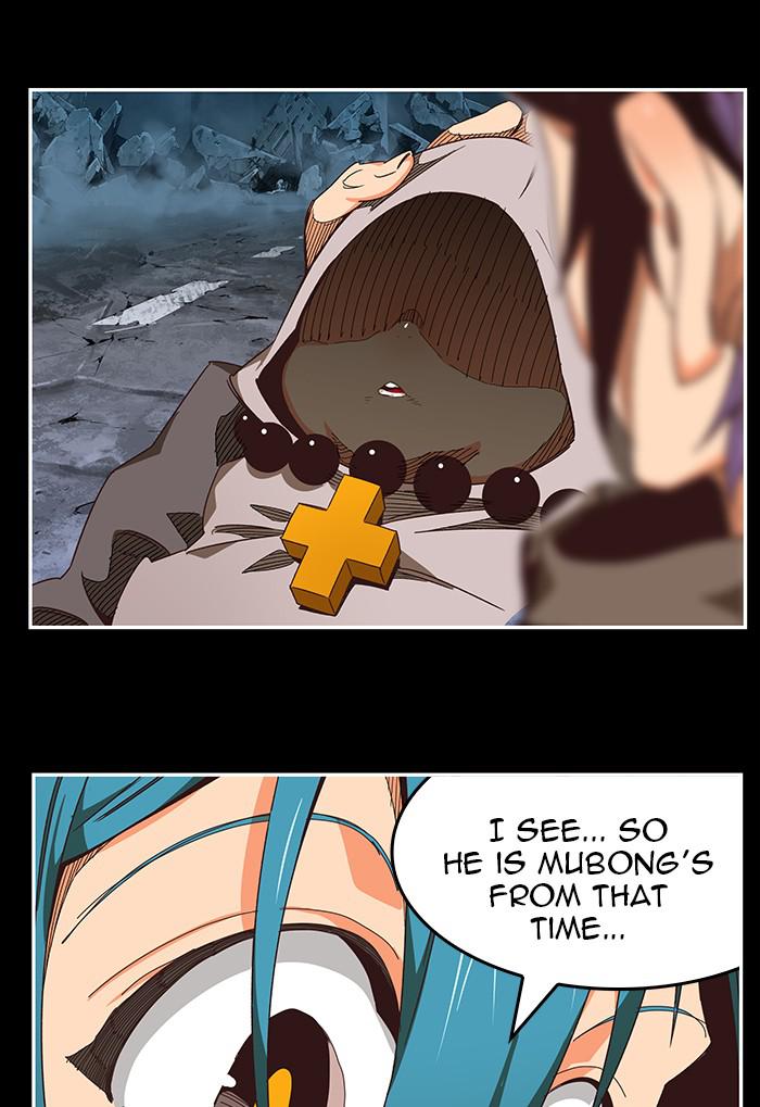 The God of High School Chapter 529 — page 96