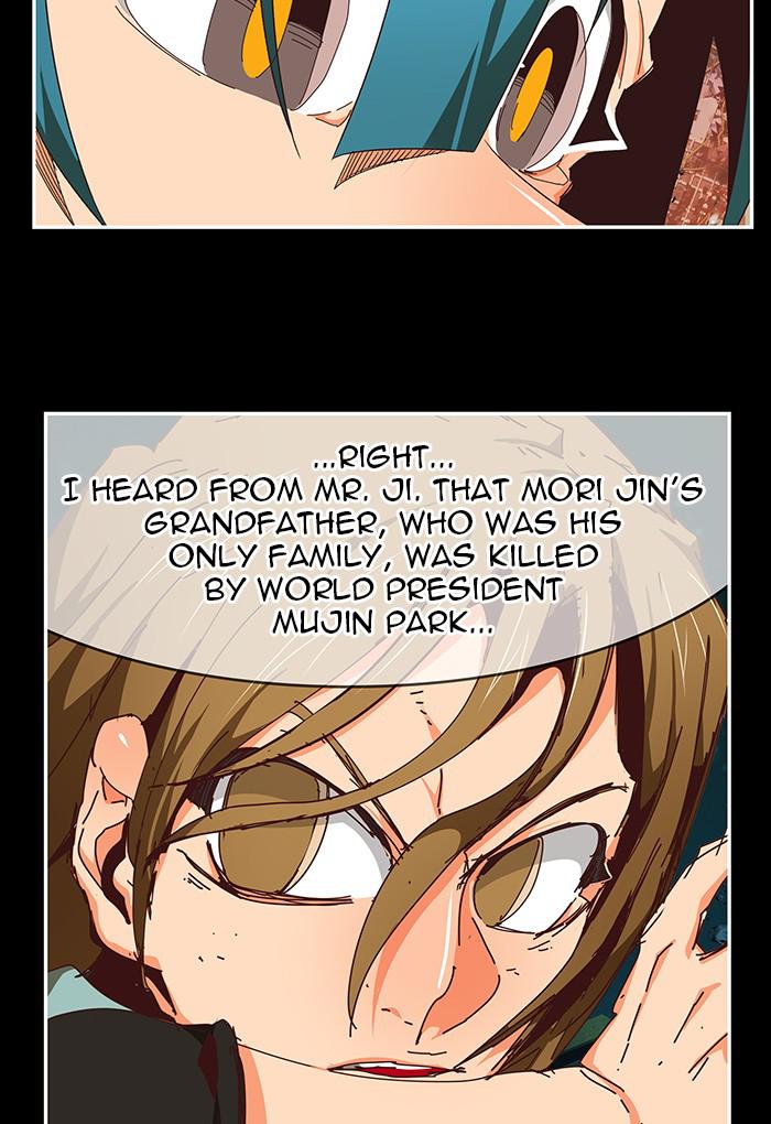 The God of High School Chapter 529 — page 97