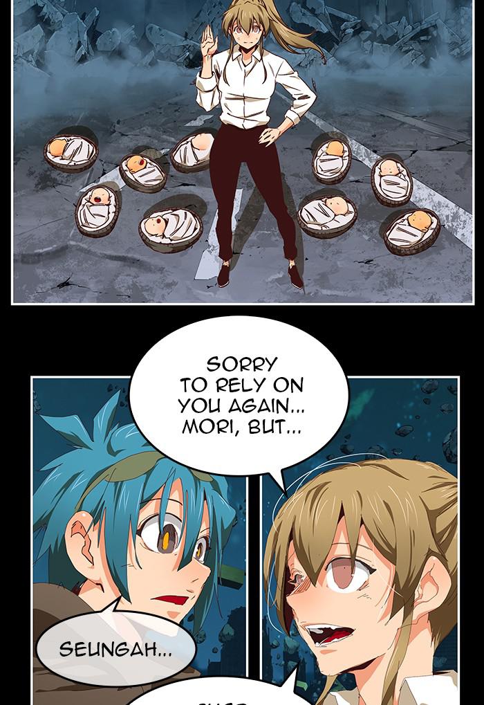 The God of High School Chapter 529 — page 109