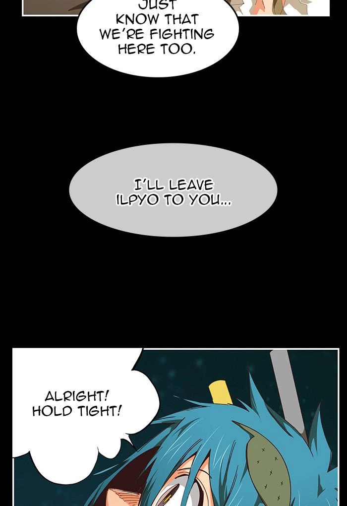 The God of High School Chapter 529 — page 110
