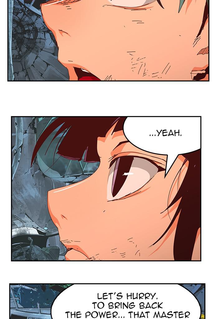 The God of High School Chapter 529 — page 117