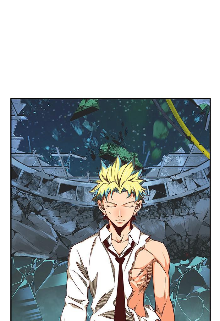 The God of High School Chapter 530 — page 1
