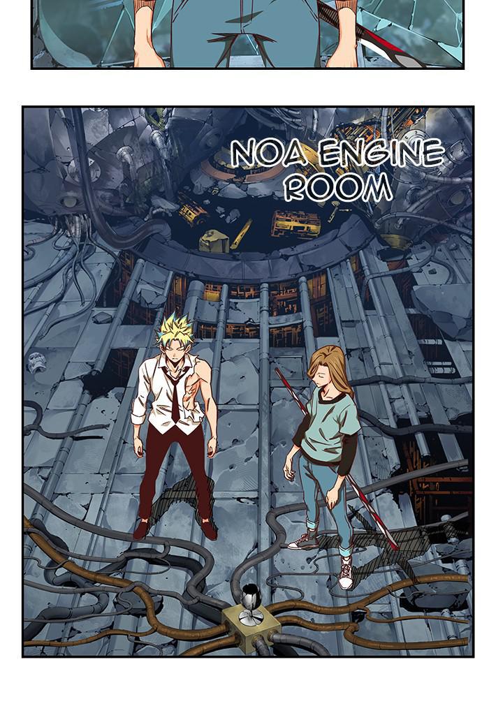 The God of High School Chapter 530 — page 3
