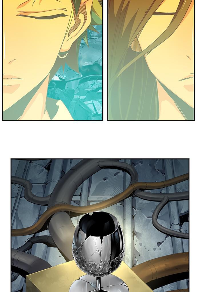 The God of High School Chapter 530 — page 6
