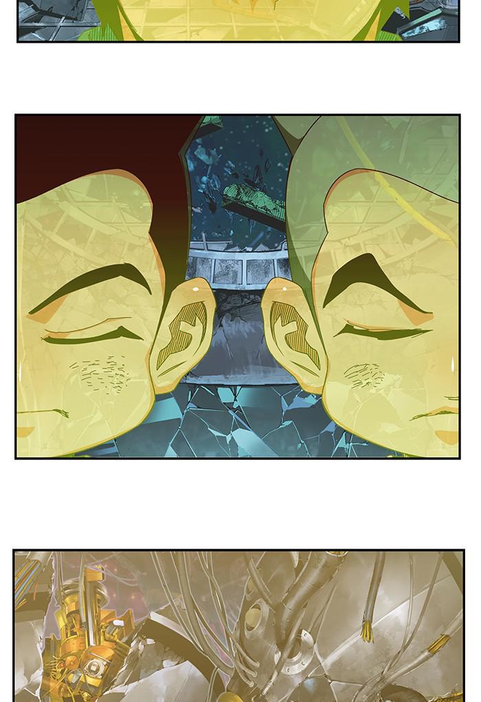 The God of High School Chapter 530 — page 11