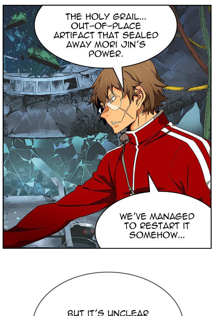 The God of High School Chapter 530 — page 15