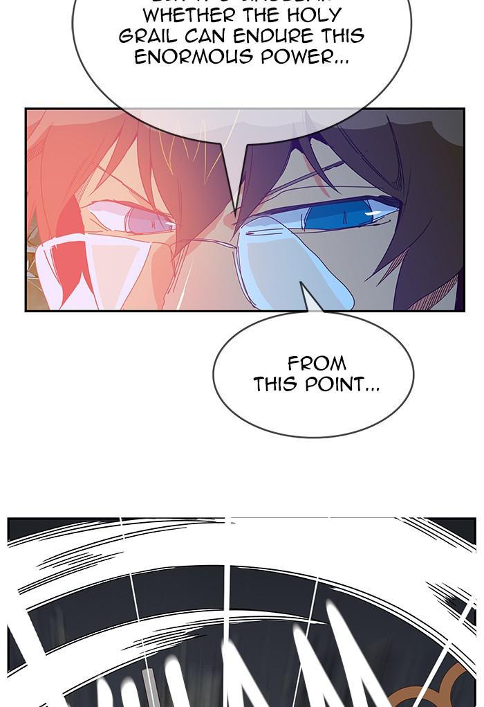 The God of High School Chapter 530 — page 16