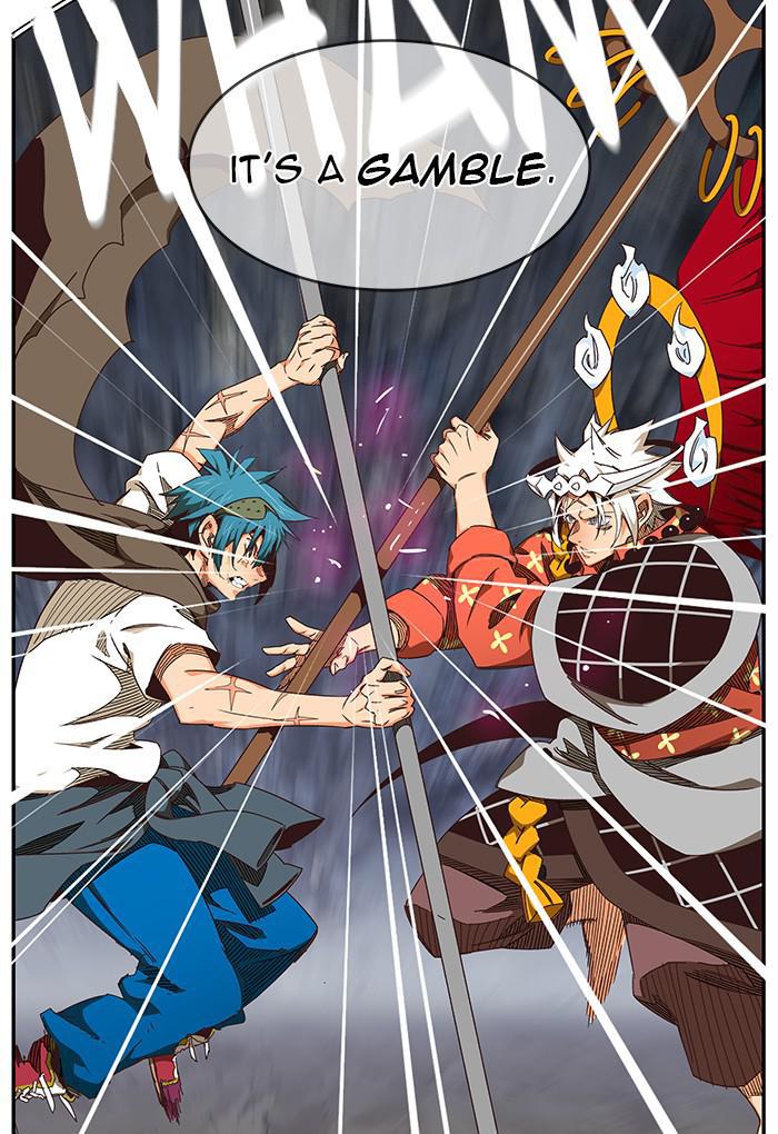 The God of High School Chapter 530 — page 17