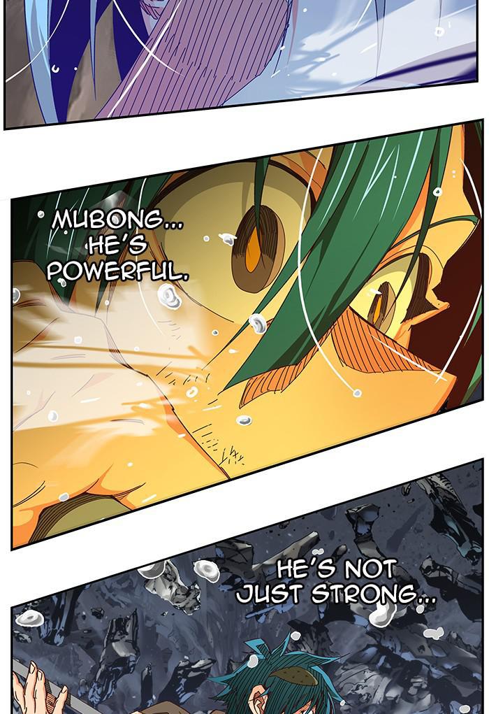 The God of High School Chapter 530 — page 21