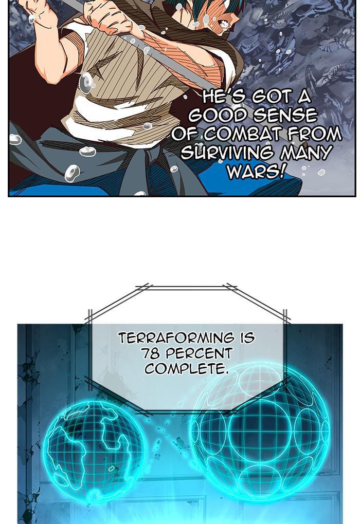 The God of High School Chapter 530 — page 22
