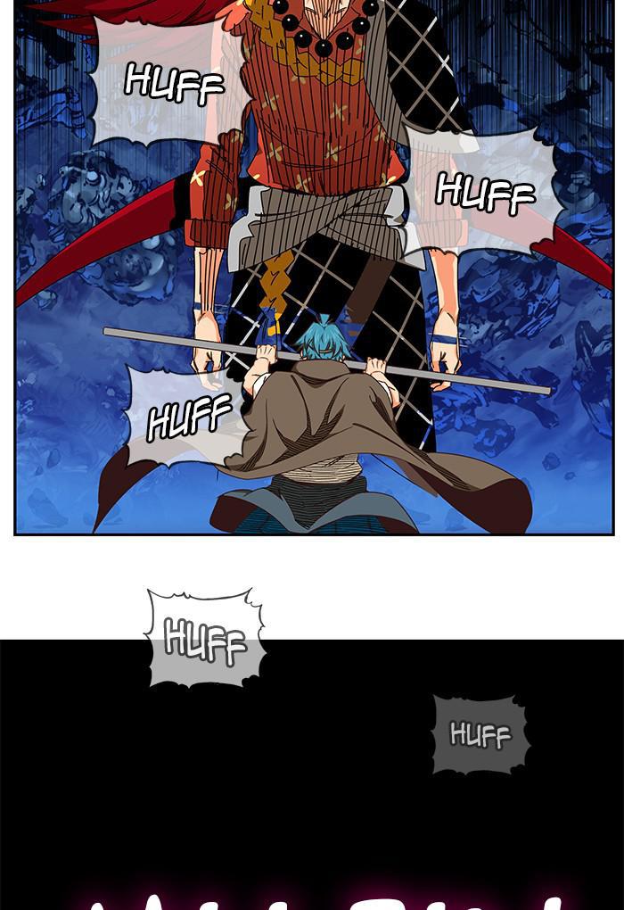 The God of High School Chapter 530 — page 25