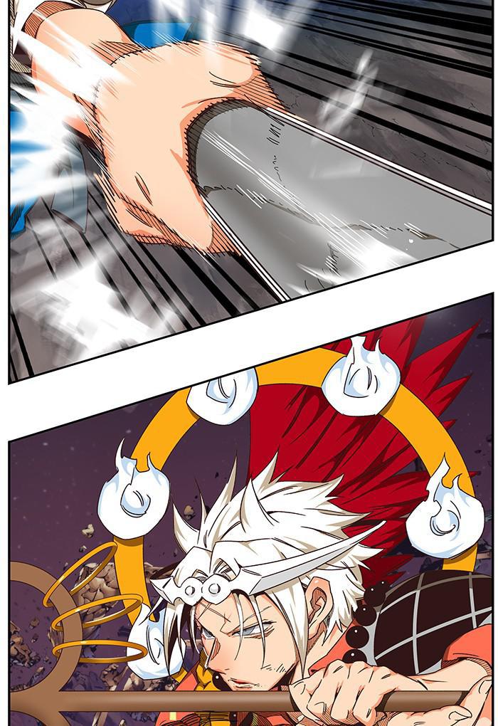The God of High School Chapter 530 — page 27