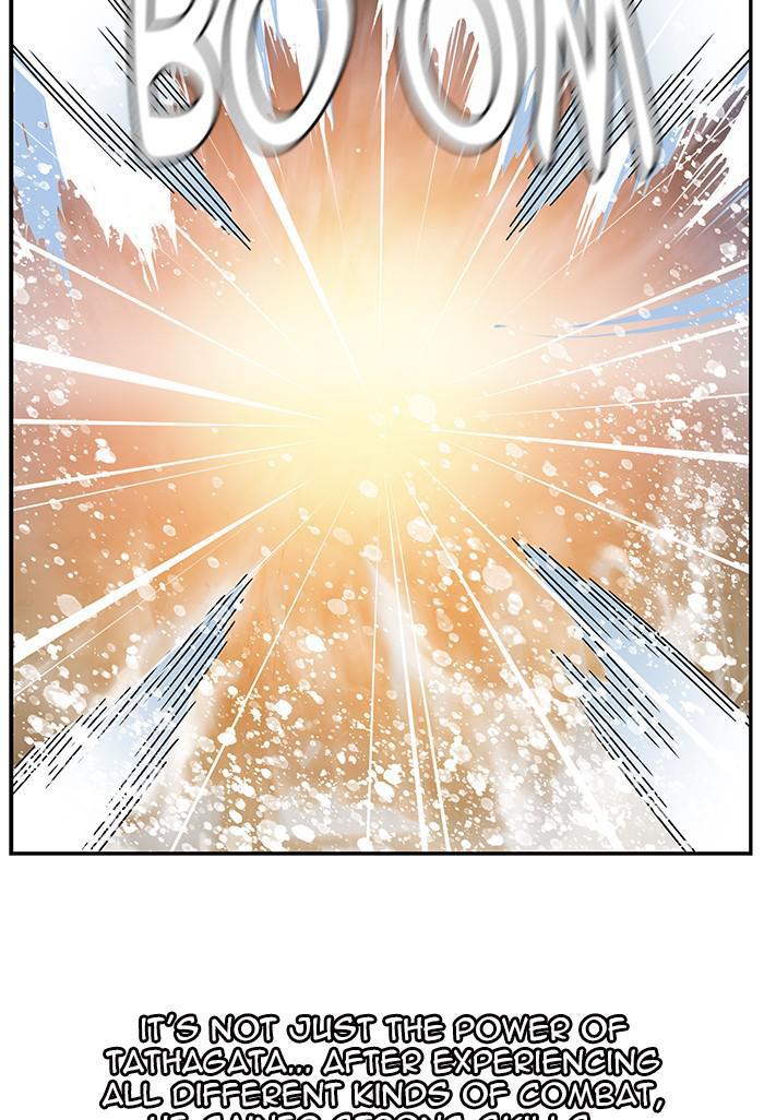 The God of High School Chapter 530 — page 31
