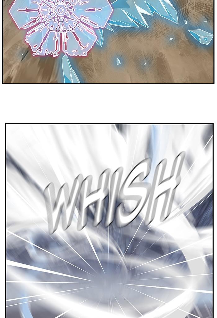The God of High School Chapter 530 — page 47